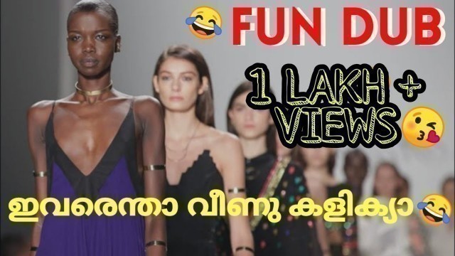 'FASHION FAILS FUN DUB MALAYALAM | MALAYALAM VINES | DUSTY FOX'