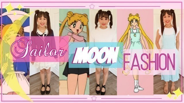 'Sailor Moon Fashion Lookbook'