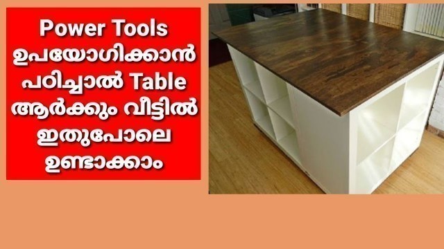 'DIY Table Making Malayalam/tailoring table EMODE'