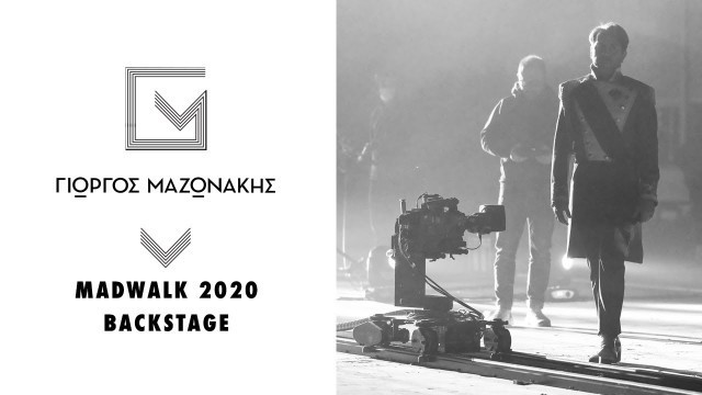 'Γιώργος Μαζωνάκης - MadWalk 2020 - The Fashion Music Project – Closing Act –Backstage'