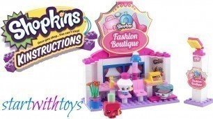 'Shopkins Kinstructions Fashion Boutique Stop & Go Motion Toy Review'