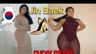 'Jin Baek  ll Review model Star ll plus size fashion Curvy Asian'