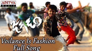 'Violence Is Fashion Full Song ll Jagadam Movie ll Ram, Isha'