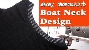 'Boat neck design stitching/latest malayalam EMODE'