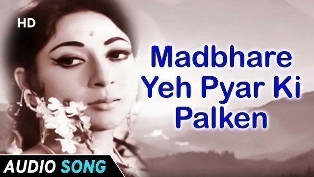 'Madbhare Yeh Pyar Ki Palken | Fashion (1959) | Mala Sinha | Old Hindi Song'