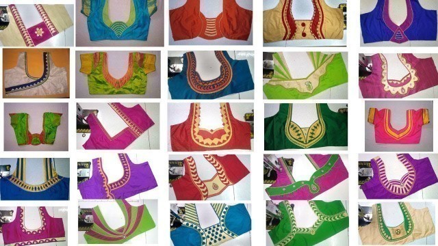 '25 Designer blouse collection || latest design of ladies blouses'