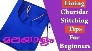 'lining Churidar stitching tips for beginners DIY malayalam stitching tutorials EMODE'