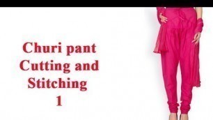 'Basic Churi pants cutting and stitching DIY tutorial hindi part1 EMODE'