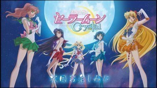 'Sailor Moon Crystal Opening - DiC Style'