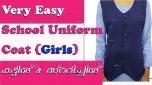 'School uniform coat stitching malayalam for Girls/uniform coat stitching EMODE'