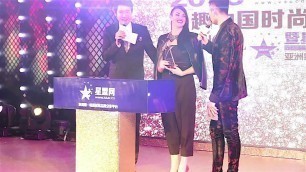 'TARA MCDONALD  - SHANGHAI FASHION MUSIC AWARD 2013'