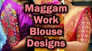 'Maggam Work Blouse Designs | Latest Magam Work Blouses 2017 | Blouse neck Model | Blouse Neck Design'