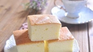 '古早味蛋糕。Taiwan Old Fashion Sponge Cake'
