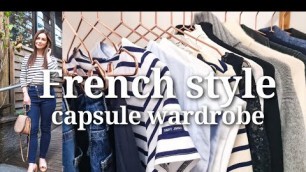 'French girl style 2021 - French autumn fall capsule wardrobe'