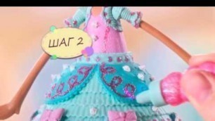 'Кукла Lalaloopsy Girls - Cake Fashion - Сладкая фантазия. В продаже на TOY.RU'