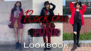 '락시크룩 펑크룩 룩북 | Rock chic & punk fashion lookbook | 데일리룩'