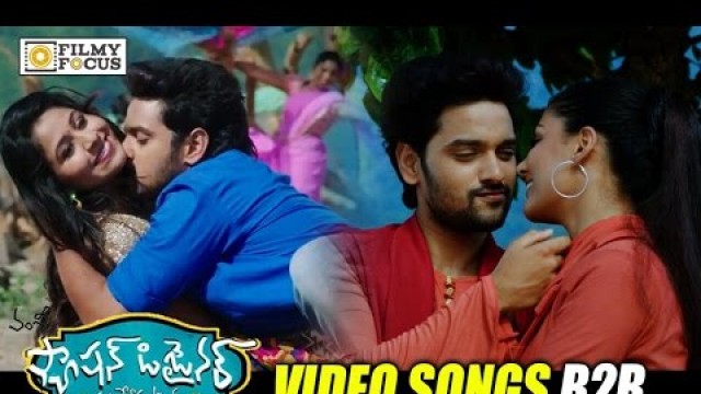 'Fashion Designer S/o Ladies Tailor Movie Video Songs Trailers || Back To Back || Sumanth Ashwin'
